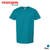 Unisex Fine Jersey T-Shirt