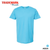 Unisex Fine Jersey T-Shirt