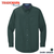 Long Sleeve Easy Care Shirt Long Sleeve Easy Care Shirt