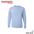 Long Sleeve 50/50 T-Shirt