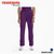 Men's Zip Fly Cargo Scrub Pant
