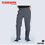 Men's Zip Fly Cargo Scrub Pant