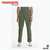 Men's Zip Fly Cargo Scrub Pant