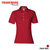 Women's SpotShield 50/50 Polo