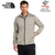 Nike Storm-FIT Full-Zip Jacket
