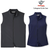 Peter Millar Collegiate Dunes Vest
