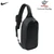 Nike Commute Sling Bag
