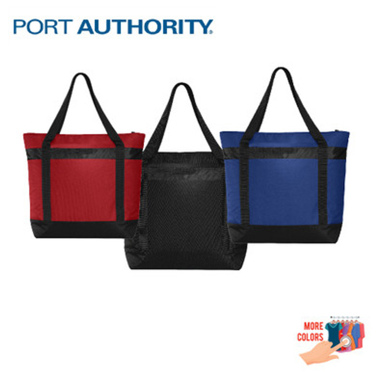 Large Tote Cooler