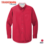 Demo-Long Sleeve Easy Care Shirt