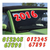 Die Cut Windshield Numbers