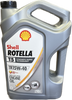 Shell Rotella T5 Synthetic Blend Technology heavy duty diesel engine oil. Triple Protection plus. 1 gallon. SAE 15W-40. 3 gallons in a case.