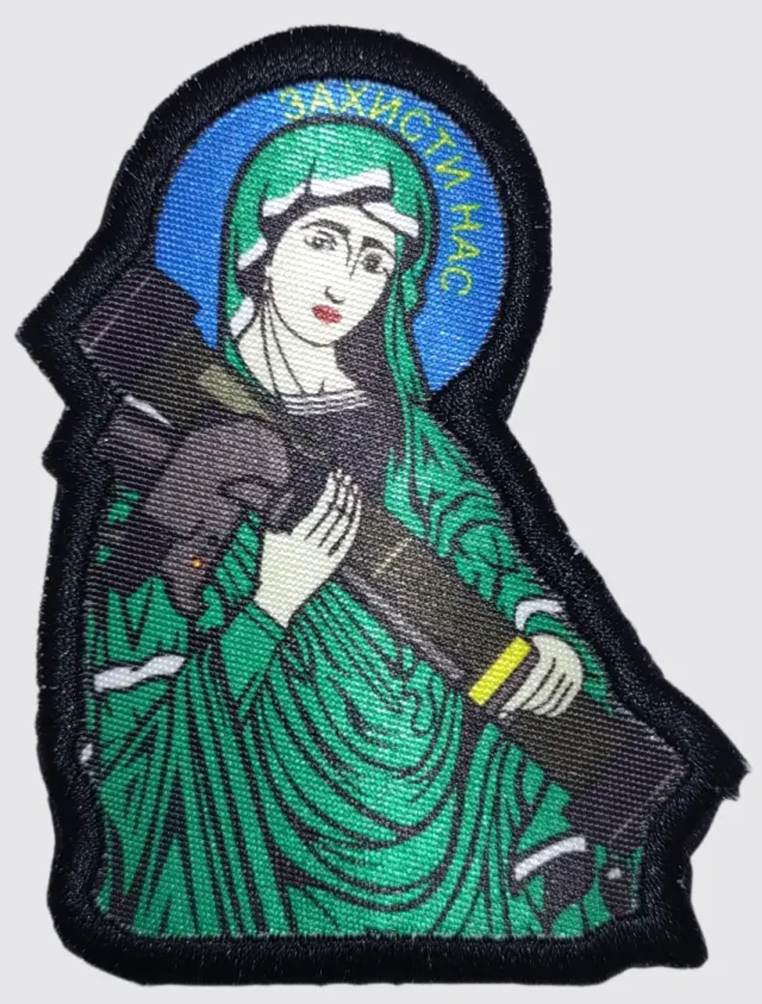 Saint Javelin Patch With Loop Backing B2 DODGuidons Flags and Streamer
