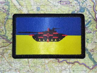 Ukraine Tank Destroyer Tactical Patch 