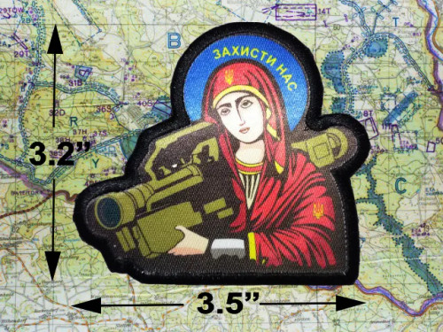 Saint Stinger Patch U4 