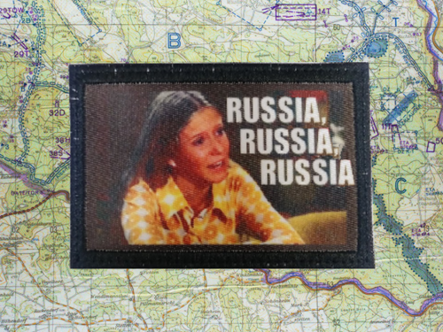 Russia Russia Russia Patch Iron On Backing B2