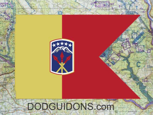 Separate TOE Brigade Guidon (Regulation)