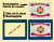 Installation Management Command mini Flag