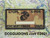 flak plate carrier name plate