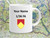 36th FA Keep Calm and Fire For Effect Coffee Cup