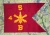 ADA Guidon 5 / 4 / B