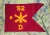 ADA Guidon 52 / 6 / D
