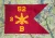 ADA Guidon 52 / 2 / B