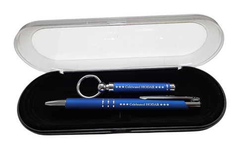 Celebrated HODAR Gift Set