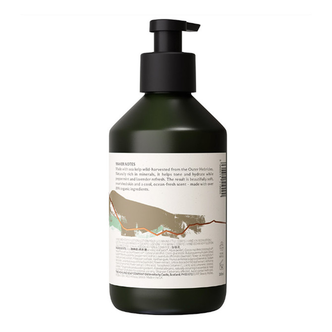 Highland Soap Company Hebridean Seaweed Hand & Body Lotion 300ml
