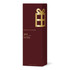 SKANDINAVISK JUL Gold Symbol Scent Diffuser 200ml
