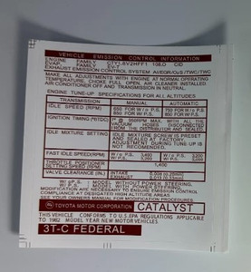 1982 PLATE, EMISSION CONTROL SYSTEM INFORMATION #74562 1982 PLATE, EMISSION CONTROL SYSTEM INFORMATION #74562