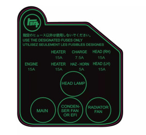 Decal Cover Fuse Block for Toyota Corolla 1979-1983 #2 Decal Cover Fuse Block for Toyota Corolla 1979-1983 #2