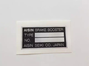 Brake Booster Decal (for any Toyota) Brake Booster Decal (for any Toyota)
