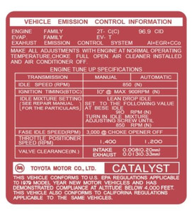 Vehicle Emissions Information Decal 1979 Toyota Corolla 2T-C Vehicle Emissions Information Decal 1979 Toyota Corolla 2T-C