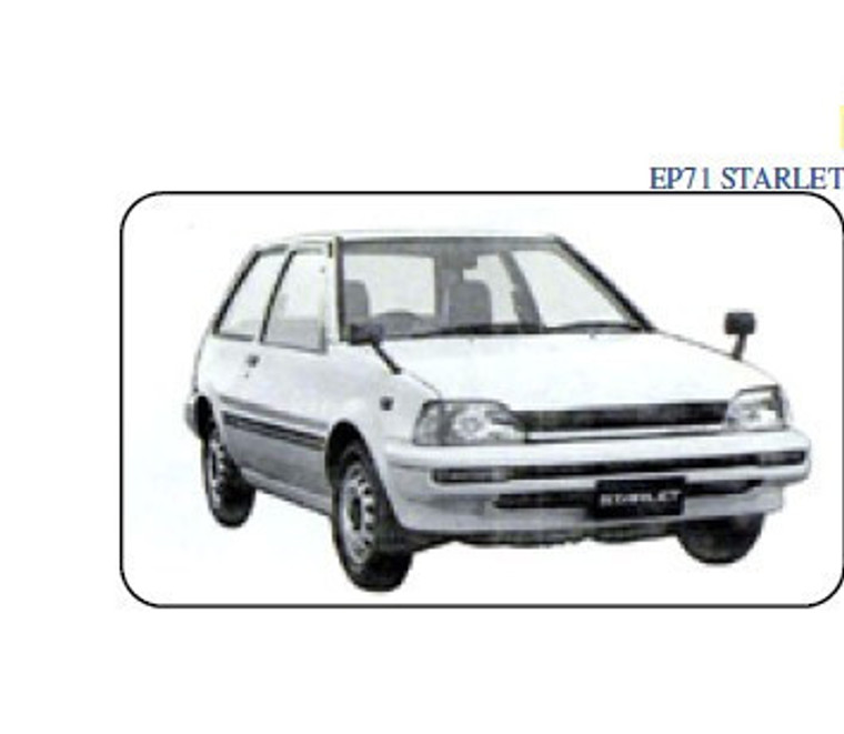 Door rubber STARLET EP7# FL