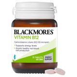 Blackmores Vitamin B12 - 75 Tablets