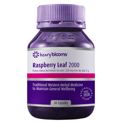 Henry Blooms Acetyl Lcarnitine 500 Vegetarian 60 Capsules