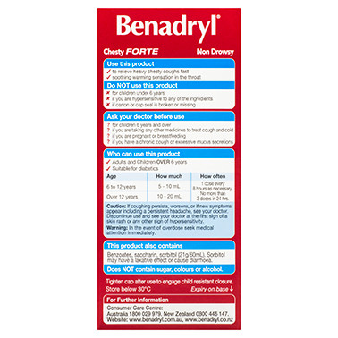 Benadryl Chesty Forte Cough Liquid Berry Flavour 200mL | Blooms The Chemist