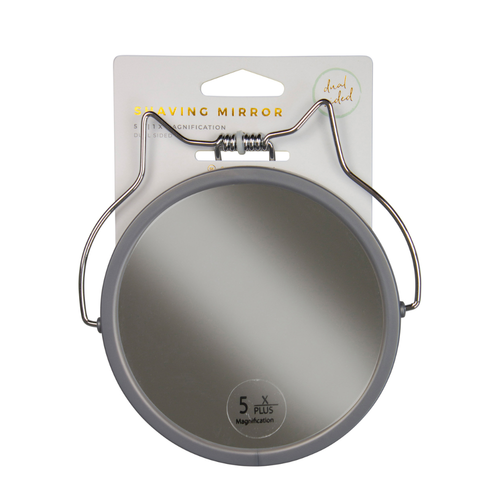 Simply Essential Bathroom Shaving Mirror