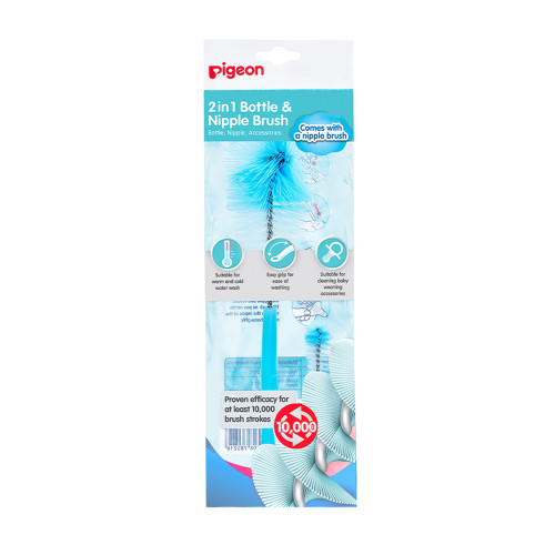 Pigeon Bottle & Teat Brush Single Pack