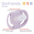 Pigeon Skin Friendly Pacifier - L