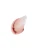 Natio Glow Luscious Overnight Lip Mask 15g