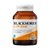 Blackmores Lyp-Sine 100 Tablets
