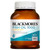 Blackmores Odourless Fish Oil 400 Tablets