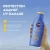 NIVEA Sun Protect & Moisture Lock Sunscreen SPF50+ Lotion 200mL