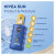 Nivea Sun Protect & Moisture Lock SPF 30 Spray 200mL