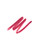 Natio Long Lasting Lip Liner Rose