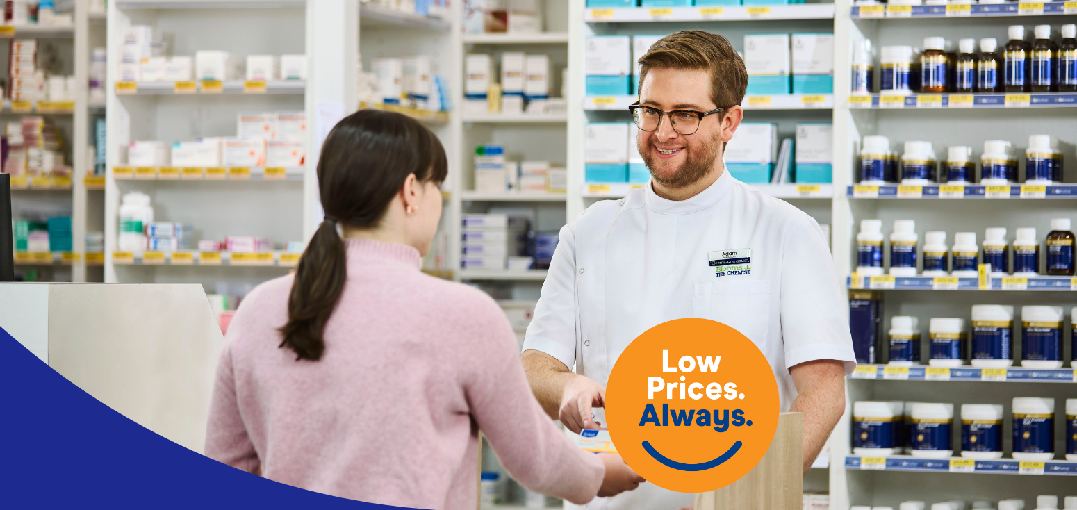 Blooms Carousel Image