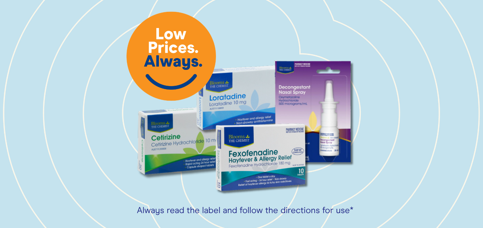 Blooms Carousel Image