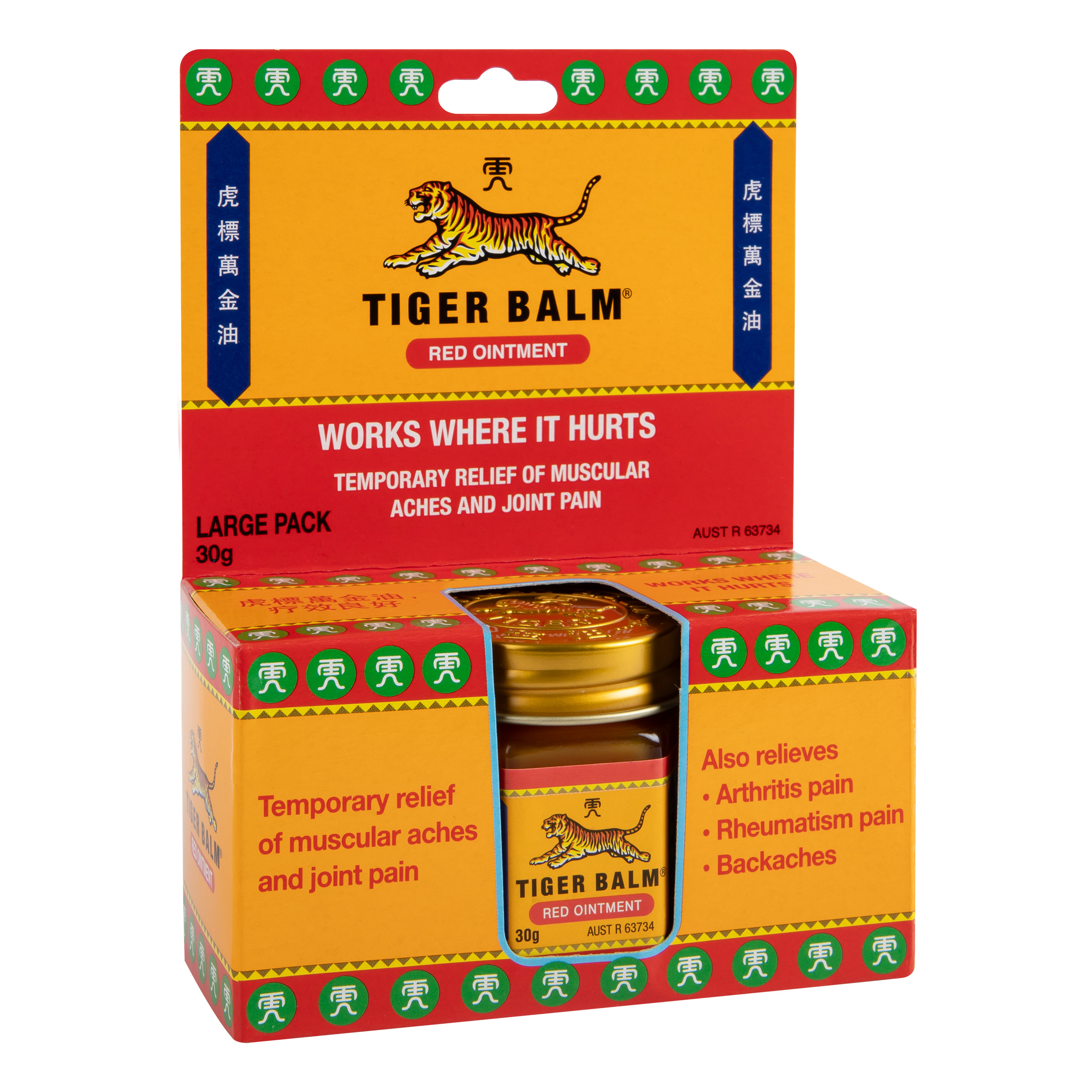 Tiger Balm Red Strong Ointment 30g