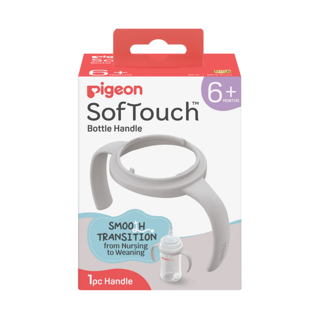 Pigeon SofTouch BPP Step Up Bottle Handle